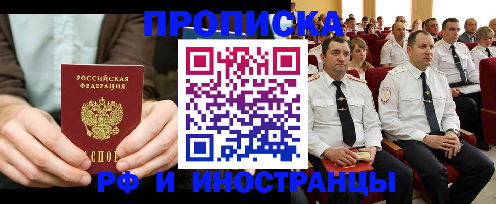 форма 3 в Воронежской области